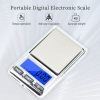 200g 0.01g Mini Precision Digital Balance Weight Scale กระเป๋าเครื่องประดับอิเล็กทรอนิกส์พร้อมไฟแบ็คไลท์สีเขียว