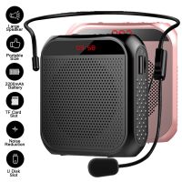 Gosear 5W 2400mAh Voice Amplifier Multifunctional Portable Personal Voice Speaker with Microphone Display for Teachers Speech Wireless and Bluetooth S