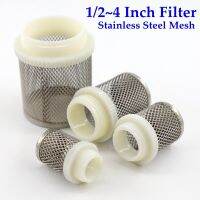 ♣✴☸ 2pcs 1/2 quot; 4 quot; Thread Aquarium Fish Tank Water Clean Stainless Steel Filter Water Pump Check Valve Filters Irrigation Mesh Screen