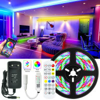 LED Strips Lights Bluetooth RGB 5050 Flexible Ribbon TV Computer Background Bedroom Lighting DC 12V APP Smart Assistant Control