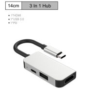 Usb C To Multi ฮับ Usb 3.0 Hdmi 4K /Sd/บัตร Tf Reading/pd ชาร์จเสียง/Rj45อะแดปเตอร์สำหรับ Macbook Pro Type C ตัวแยก Usb