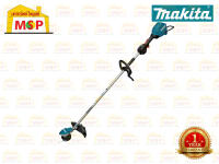 Makita เครื่องตัดหญ้าไร้สาย 40Vmax ด้ามตัว C  UR003GZ02 ตัวเปล่า BL #NT