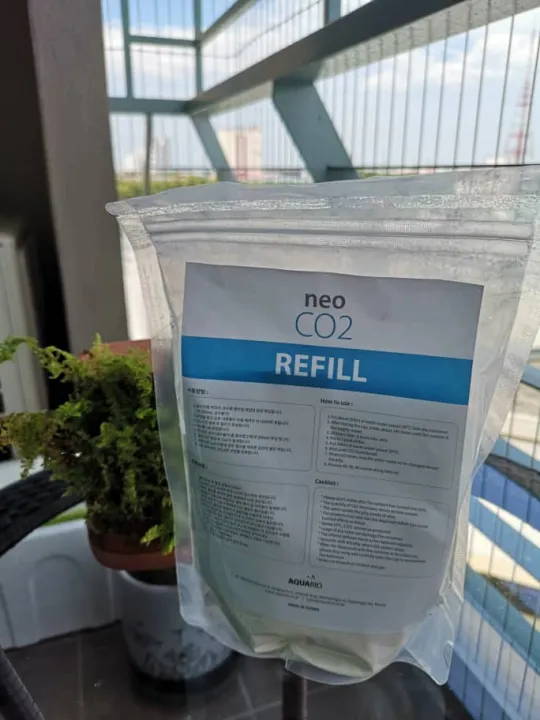 Aquario Neo Co2 Refill Pack For Aquascaping 50 Days Lazada