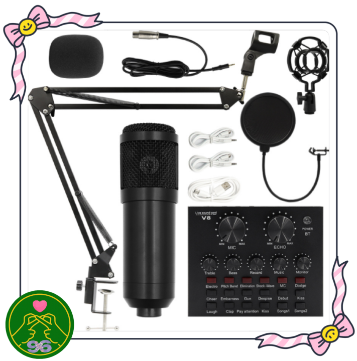 BM800 Professional Audio V8 Sound Card Set BM 800 Mic Studio Microphone