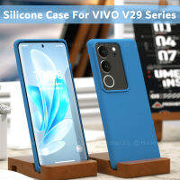 สำหรับ Vivo V29 5G เคสซิลิโคนทนต่อการตกหล่นฮาร์ดเคสครอบโทรศัพท์