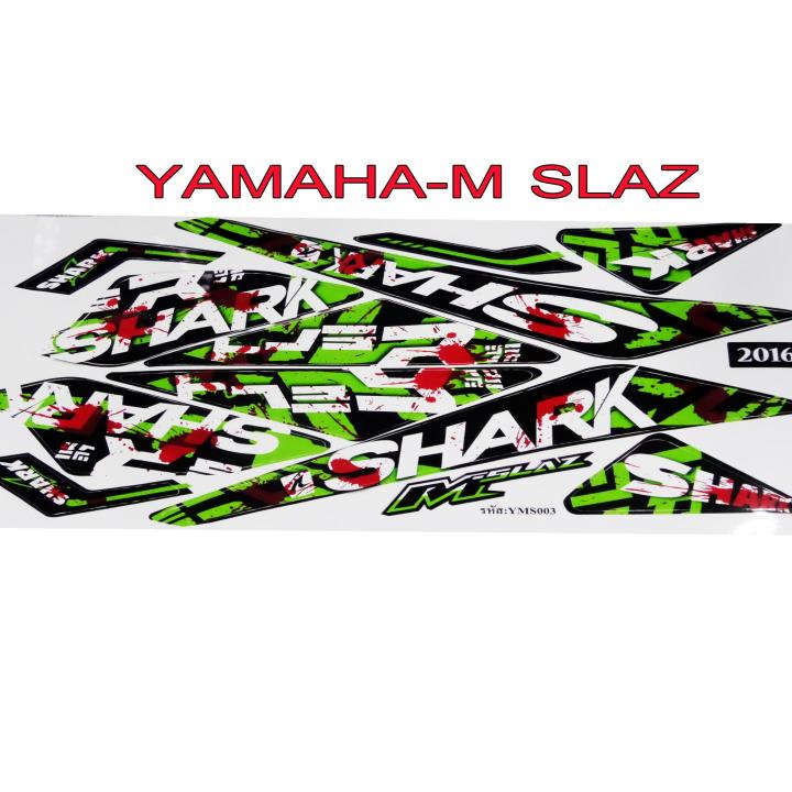 สติ๊กเกอร์ติดรถมอเตอร์ไซด์ลายการ์ตูน สำหรับ YAMAHA-M SLAZ ฉลาม สีเขียว ลาย 2