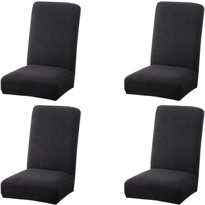 4-Piece Dining Chair Cover Twill Seat Protection Kitchen Chair Hotel