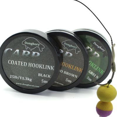 （A Decent035）5m Coated Hooklink Carp Fishing Line 8 Strand Braid Wire Hook Links for Chod Hair Rigs Tackle