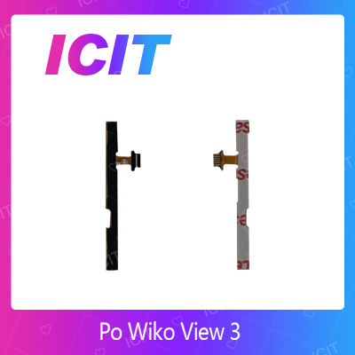 Wiko View 3 อะไหล่แพรสวิตช์ ปิดเปิด Power on-off แพรปิดเปิดเครื่องพร้อมเพิ่ม-ลดเสียง(ได้1ชิ้นค่ะ)  คุณภาพดี อะไหล่มือถือ(ส่งจากไทย) ICIT 2020