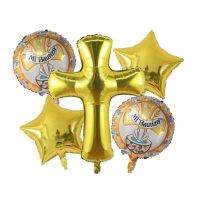 5pcs Church Easter Cross Baptism Foil Balloons Christian Catholic Worship Pray Wedding Celebration Birthday Follower Party Ball Balloons