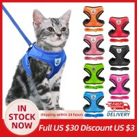 【cw】 Harness Walking Lead Leash Dogs Collar Polyester Adjustable Mesh Dog Small Medium Accessories