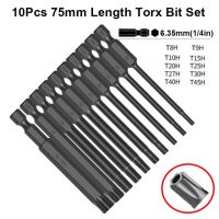 10ชิ้น75มมยาวบิตไขควงหัว Torx สีดำหัวสกรูท็อกกับหลุม S2เหล็ก Magentic หัว Torx ไฟฟ้าหัวเจาะบิต