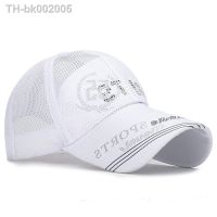 ☇❂☇ Adjustable Baseball Caps Summer Outdoor Baseball Hat Women Men Sport Running Visor Hat New Quick Dry Mesh Cap Breathable Hats