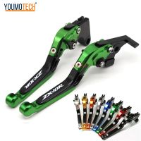 สำหรับ Kawasaki ZX-10R ZX 10R ZX10R/RR/KRT/SE รถจักรยานยนต์เบรคคลัทช์ levers CNC ปรับพับยาวมือเบรค lever NINJA ZX10R อุปกรณ์เสริม