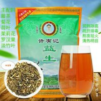 Authentic Xu probio tea sweet thirst to up late fire herbal therapy under 228 grams of luzhou-flavor substitute