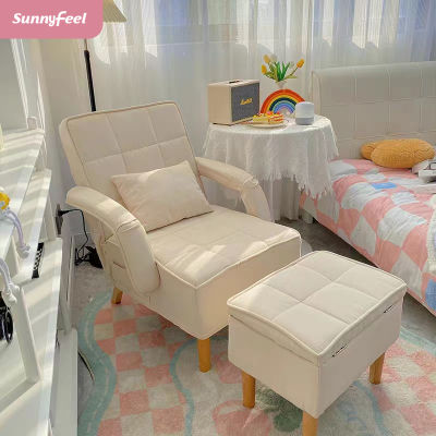 Sunny Feel โซฟา โซฟาราคาถูกๆ ทันสมัย โซฟารับแขก โซฟามินิมอล โซฟาปรับนอนได้ โซฟาเล็กในห้อง โซฟาเตียงนอน เก้าอี้พักผ่อน เก้าอี้นั่ง sofa chair