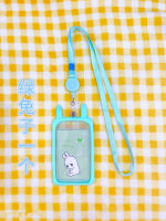 Card sleeve student campus card bus card meal card chest sleeve card sleeve door card super cute transparent work document lanyard cute badge school card silicone protective sleeve citizen card access card ID card Soft and cute silicone card holder econo