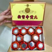 An Cung Ngưu Hoàng Đai Vàng Đồng Nhân Đường Bắc Kinh Trung Quốc Hộp 10 Viên