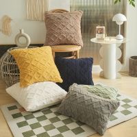 30x50cm/45x45cm/50x50cm Solid Color Plush Soft Cushion Cover Geometric Jacquard Pillow Covers Decorative Soft Comfortable Autumn/Winter Cushion Cover 1PC