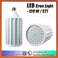 SALE LED Corn Lighting White E27 5W-120W Light Bulb 5730 Energy Saving ##กล้องถ่ายรูป ถ่ายภาพ ฟิล์ม อุปกรณ์กล้อง สายชาร์จ แท่นชาร์จ Camera Adapter Battery อะไหล่กล้อง เคส