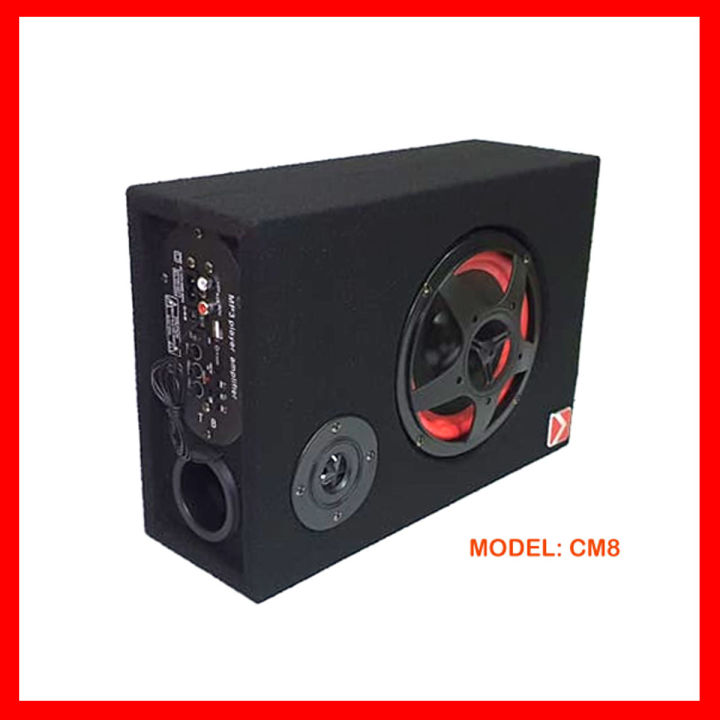 CM8 / DC ACTIVE SUBWOOFER PERSONAL SPEAKER with BLUETOOTH & USB - 1 PC ONLY | Lazada PH