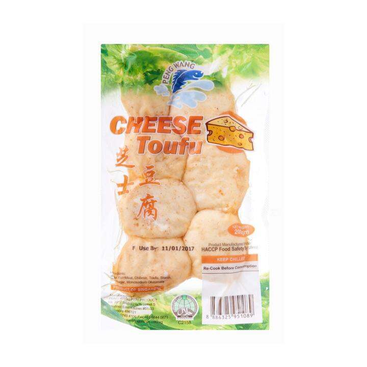 Peng Wang Cheese Tofu Lazada Singapore