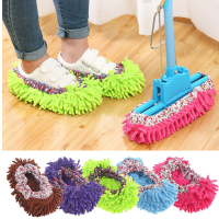 2Pc Shoes Cover Mop Home Floor Cleaning Slipper Chenille Micro Fiber Shoes Drag Mop Micro Velvet Shoes Clearn Cloth