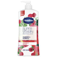 [Mega Sale] Free delivery จัดส่งฟรี Vaseline Super Vitamin Brightening Cranberry and Vitamin B3 Serum 550ml. Cash on delivery เก็บเงินปลายทาง