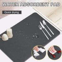 Drain Pad Super Absorbent Coffee Mat Tableware Bottle Rugs Quick Dry Bathroom Anti-slip Drain Pad Kitchen Absorbent Placemat