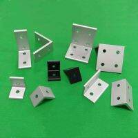 ✎☌◙ 2 Holes Vertical Corner Brackets 1515 2020 2525 3030 4040 4545 Aluminum Alloy 2 Hole 90 Degree Inside Corner Bracket