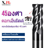 XJLเอ็นมิลคาร์ไบด์ 45 ° helix ดอกกัดคาร์ไบด์ CNC machine เครื่องมือเกลียว 4 ขลุ่ยสำหรับเครื่องตัดเหล็ก end mill carbide