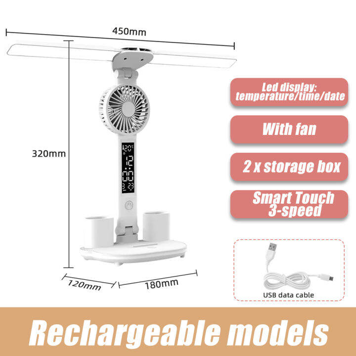 โคมไฟโต๊ะเขียนหนังสือ-led-พร้อมโคมไฟแบบพับเก็บได้สัมผัสหรี่แสงได้พัดลมยูเอสบีพร้อมที่ไฟกลางคืนนาฬิกาปฏิทินอุณหภูมิสำหรับไฟอ่านหนังสือ-pelindung-mata