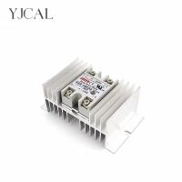 卍♕ Single Phase Solid State Relay SSR Regulator Base Plate Aluminum M-type Heat Sink Dissipation Radiator Rail Mount For 40A-100A