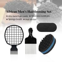 【CW】 Men Hair Styling Tools Hairdressing Set African Twist Sponge Gloves Barber Curls Fork Comb Pick