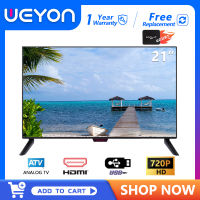 WEYON ทีวีจอแบน 21 นิ้ว HD LED TV HDMI_AV_VGA-USB พร้อมกล่องทีวี