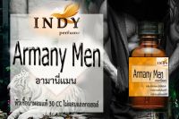 หัวเชื้อน้ำหอมแท้ INDY 100 % กลิ่นอามานี่แมน ขนาด 30 ml จำนวน 1 ขวด