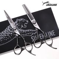 5.5/6 inch Professional Hairdressing Scissors Set Cutting+Thinning Barber Shears High quality