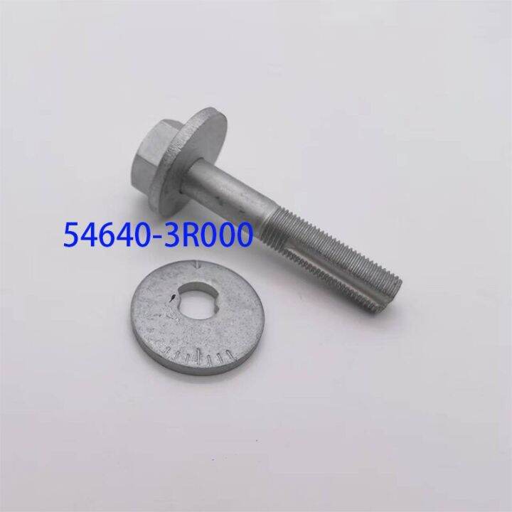 [HOT 2023] For Kia Rear Suspension lower Control Arm Adjust Bolt OEM ...