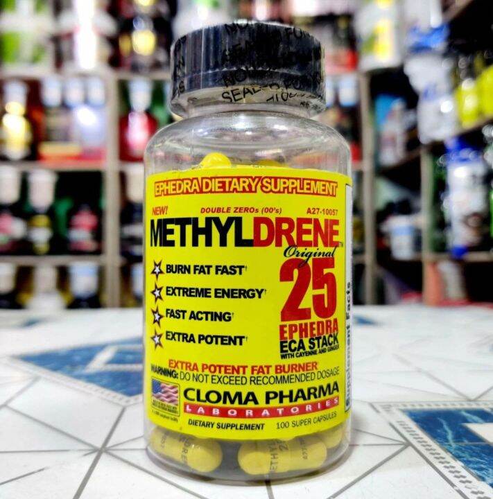 cloma-pharma-methyldrene-25-100-caps-the-scientific-breakthrough-in-rapid-weight-loss-is-here