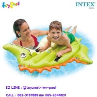 Intex ส่งฟรี แพเด็กจระเข้น้อย รุ่น 58151