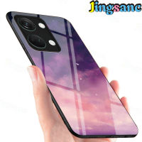 Jingsanc เคสสำหรับ OnePlus Nord CE 3 Lite 5G เคสใส่โทรศัพท์กระจกรูปดาวสายรุ้งไล่ระดับสีเคสสีสันกันรอยขีดข่วนฝาครอบกรอบ TPU แบบนุ่ม Oneplus Nord Ce 3 Lite 5G A30-1