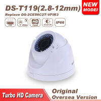 HIWATCH By HIKVISION  DS-T119 (2.8~12mm) กล้องวงจรปิดสามารถปรับเลนส์ตามที่ต้องการ2.8-12mm