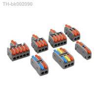 ❀△◙ Wire Connector Quick Splitter Mini Splicing Universal Conductor Wiring Cable LED Terminal Block Push-in Electrical Connectors