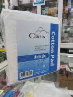 สำลีแผ่น CLINIX ขนาด 3x4 นิ้ว/4x6 นิ้ว