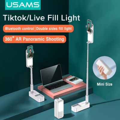 USAMS Portable Phone Holder Retractable Wireless Live Broadcast Control Stand Dimmable LED Fill Selfie Lights For Live Video