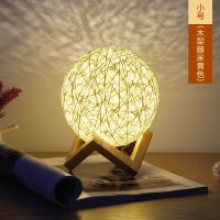 [COD] Bedroom night light creative weaving starry sky birds nest bedside romantic simple decoration feeding