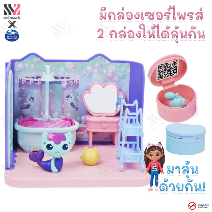 บ้านตุ๊กตา-gabby-doll-house-deluxe-room-พร้อมฟิกเกอร์-เฟอร์นิเจอร์-พร้อมลูกเล่นพิเศษเฉพาะห้อง-บ้านของเล่น-บ้านโมเดล-โมเดลห้องนอน-ห้องน้ำ-ห้องดนตรี