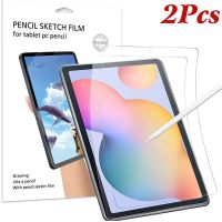 【LZ】♈✆۞  Protetor de tela tipo papel fosco filme de escrita para Samsung Tab S6 Lite S4 S5E S7 S8 P610 P613 T820 T830 T720 T870 X700 2 peças