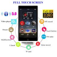 RUIZU H1 4 inch Touch Screen Bluetooth5.0 MP4 Player With Built-in Speaker Support FM Radio Recording Video E-book MP3 Player - Máy nghe nhạc MP3 RUIZU H1 Màn hình cảm ứng Kết nối Bluetooth Dung lượng 8GB Thu âm Nghe ebook thumbnail
