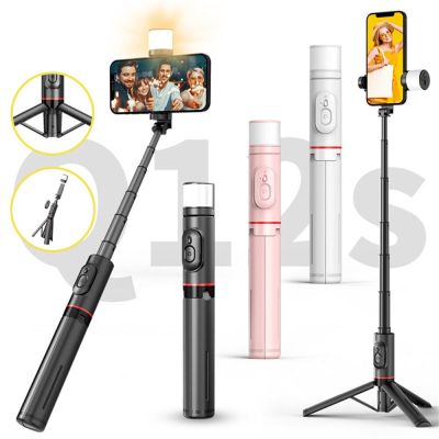 NEW Smartphone Holder Selfie Stick Tripod Foldable Tripod With Fill Light Wireless Bluetooth for iPhone 14 13 Android Phone Clip Phone Camera Flash Li